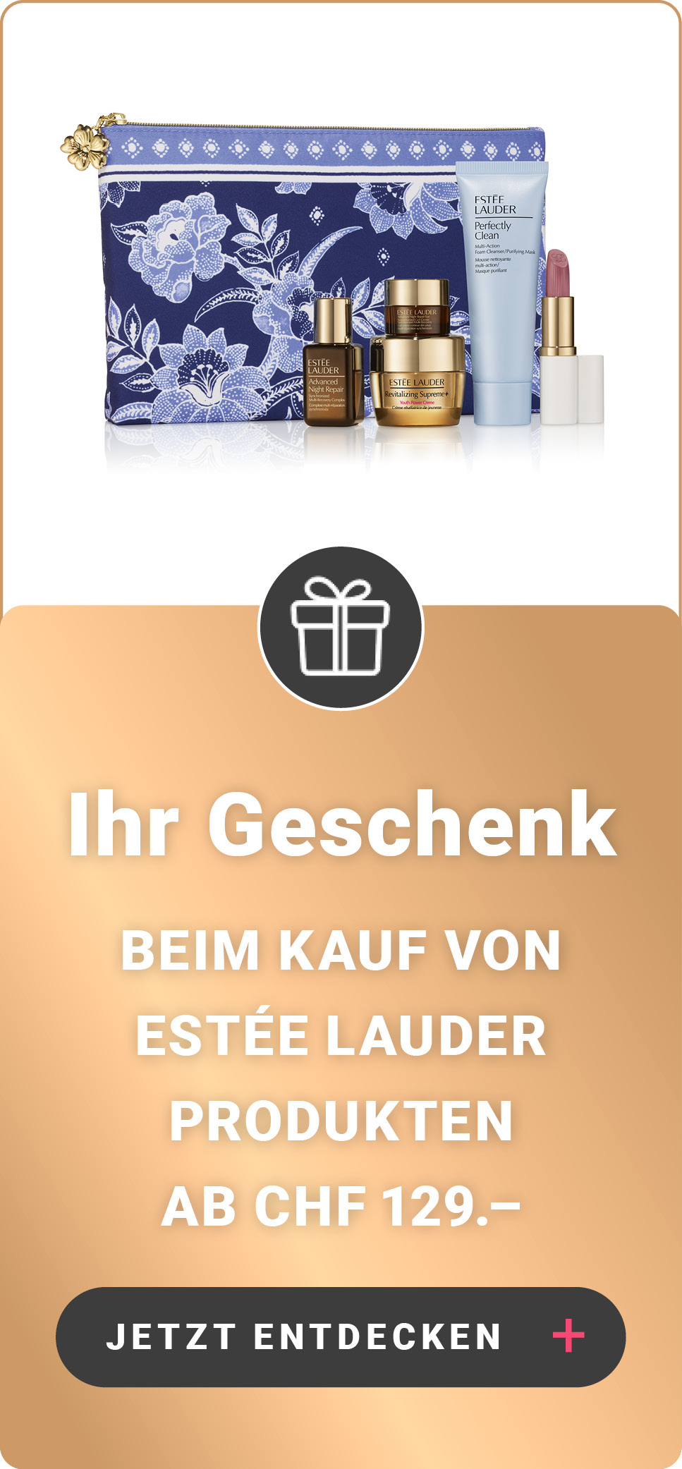 Estée Lauder Promotion